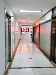 -万丰珠宝