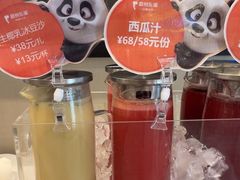 -眉州东坡(民族园店)