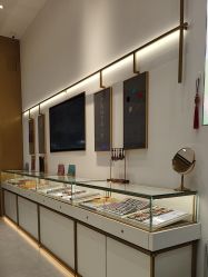 -结绳记(西北旺万象汇店)