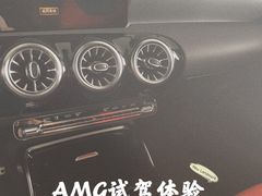 -无锡德星奔驰4S店(胡埭店)