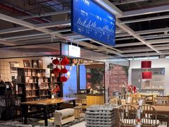 -宜家家居(四元桥商场店)