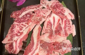 Caviar Wagyu Ribeye