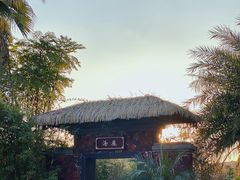 -清远熹乐谷温泉度假酒店