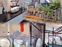 -舟小鲜·舟山小渔村(凤城四路中登广场店)
