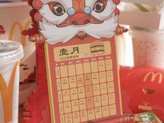-麦当劳(宾水西道店)