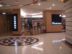 门口-纪伊国屋书店(Singapore Main Store)