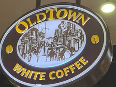 -Old Town White Coffee(gateway@klia2)