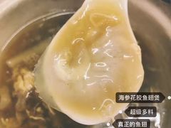 -添發碗仔翅美食