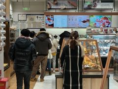 -多乐之日(颐堤港店)