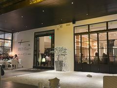 门面-T館·花园艺术餐厅