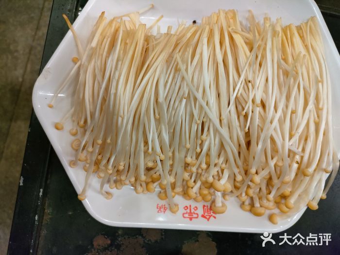 渝宗老灶火锅(时代天街店)金针菇图片