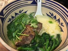-书房养心面(卓越INTOWN东区in town店)