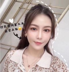 -容丽妍医疗美容