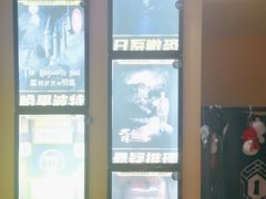 -谜盒子奇幻密室(南屏店)