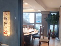 -匠熙小馆(崇文门店)