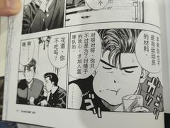 -百丽宫影城(IMAX万象城店)
