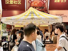 -龙湖杭州滨江天街