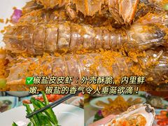 -三亚亚特兰蒂斯度假区