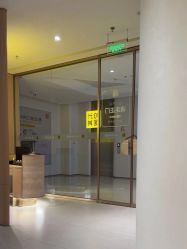 -深圳阳光医疗美容