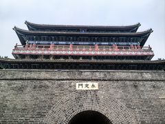 -大明幻境第一城