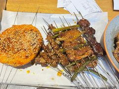 -老味烧烤(总店)