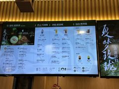 -霸王茶姬(南强街店)