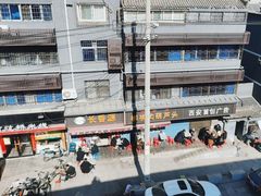 -长香源葫芦头梆梆肉(兴隆巷店)