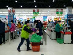 -超市发超市(学院路店)