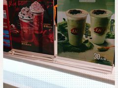 -DQ·蛋糕·冰淇淋(龙湖狮山天街店)