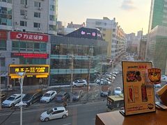 -炎蔵牛舌烤肉