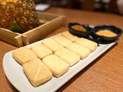 -云海肴云南菜(正大广场店)