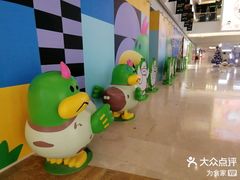 -天河领展广场