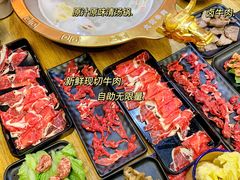 -九记潮汕现切鲜牛肉自助火锅(新开铺店)