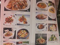 -西安饭庄·非遗陕菜(钟楼店)