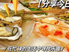 -白仁仔· 活烤海鲜 宵夜(豫园店)