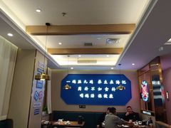 -海记品鸽·新疆菜(开发区店)