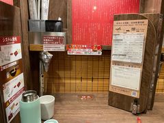 -一兰拉面(梅田阪急东通店)