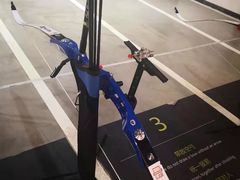 -無弓射箭俱乐部(领展中心城店)