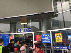 -新国线黄山风景区汽车站