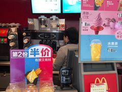 -麦当劳(金狮广场店)