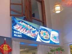 -山水茶艺馆·点心粤菜·30年老字号