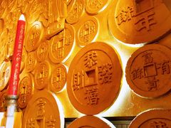 -沈阳金融博物馆