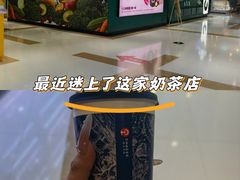 -高新活力汇Vitality