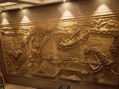 -马旺子酒楼