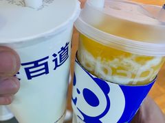 -茶百道(爱融荟城店)
