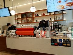 -Peet's 皮爷咖啡(乐峰店)