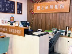 店内环境-柯达靓之彩影像网络(明瓦廊店)