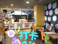 大堂-麦当劳(百荣世贸商城店)