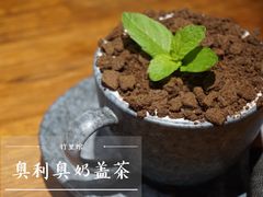 -竹里馆 ·茶食(奥体店)