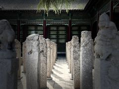 -西安碑林博物馆